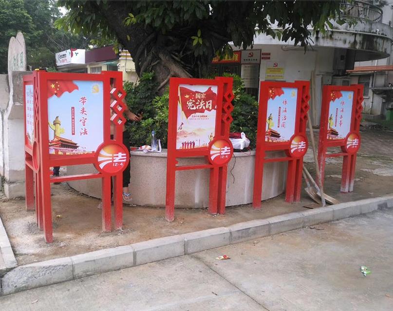 宪法长廊制作安装