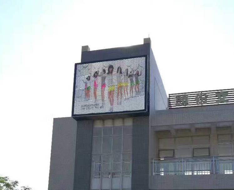 户外显示屏安装