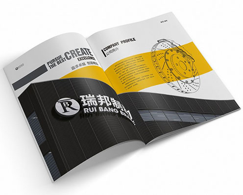 汽车制动器画册设计